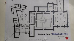 Map of the friary from an information board at the site
