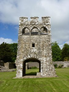 Inner gatehouse 2